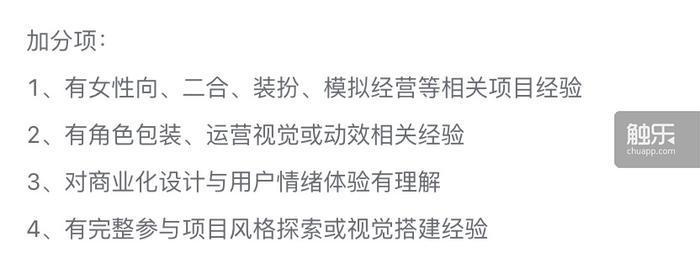 2D/3D/VR一次凑齐 SuperD D1全面评测思路